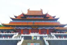 大雄寶殿